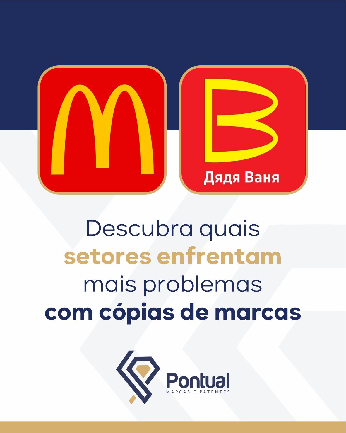 Descubra quais setores enfrentam mais problemas com cópias de marcas